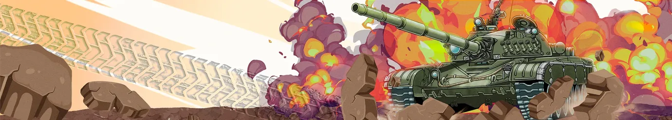 Ndeshje të çfarëdoshme